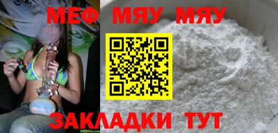 тгк Малоярославец