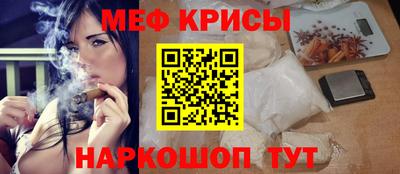 тгк Малоярославец