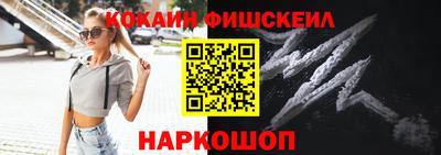 винт Малгобек