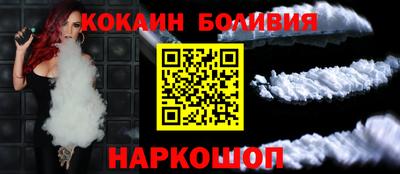 винт Малгобек