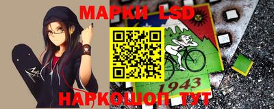 тгк Малоярославец