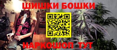тгк Малоярославец