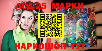 тгк Малоярославец