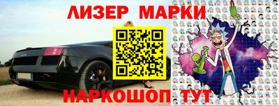 тгк Малоярославец