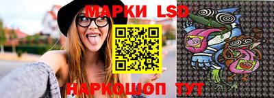 тгк Малоярославец
