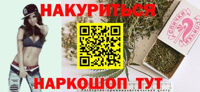 тгк Малоярославец