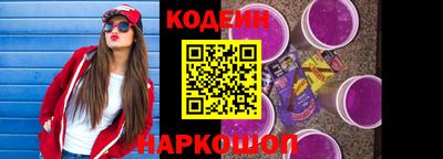 винт Малгобек