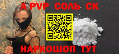 тгк Малоярославец