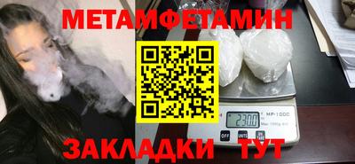 тгк Малоярославец