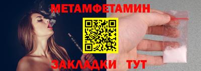 тгк Малоярославец