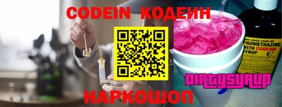 тгк Малоярославец