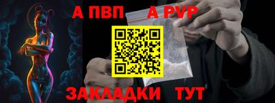 тгк Малоярославец