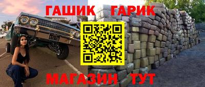 тгк Малоярославец