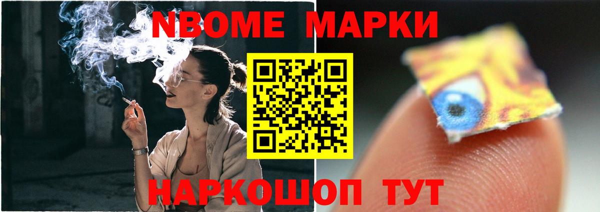 LSD-25 экстази ecstasy  Вход с VPN  Таганрог  Лсд 25 экстази кислота 